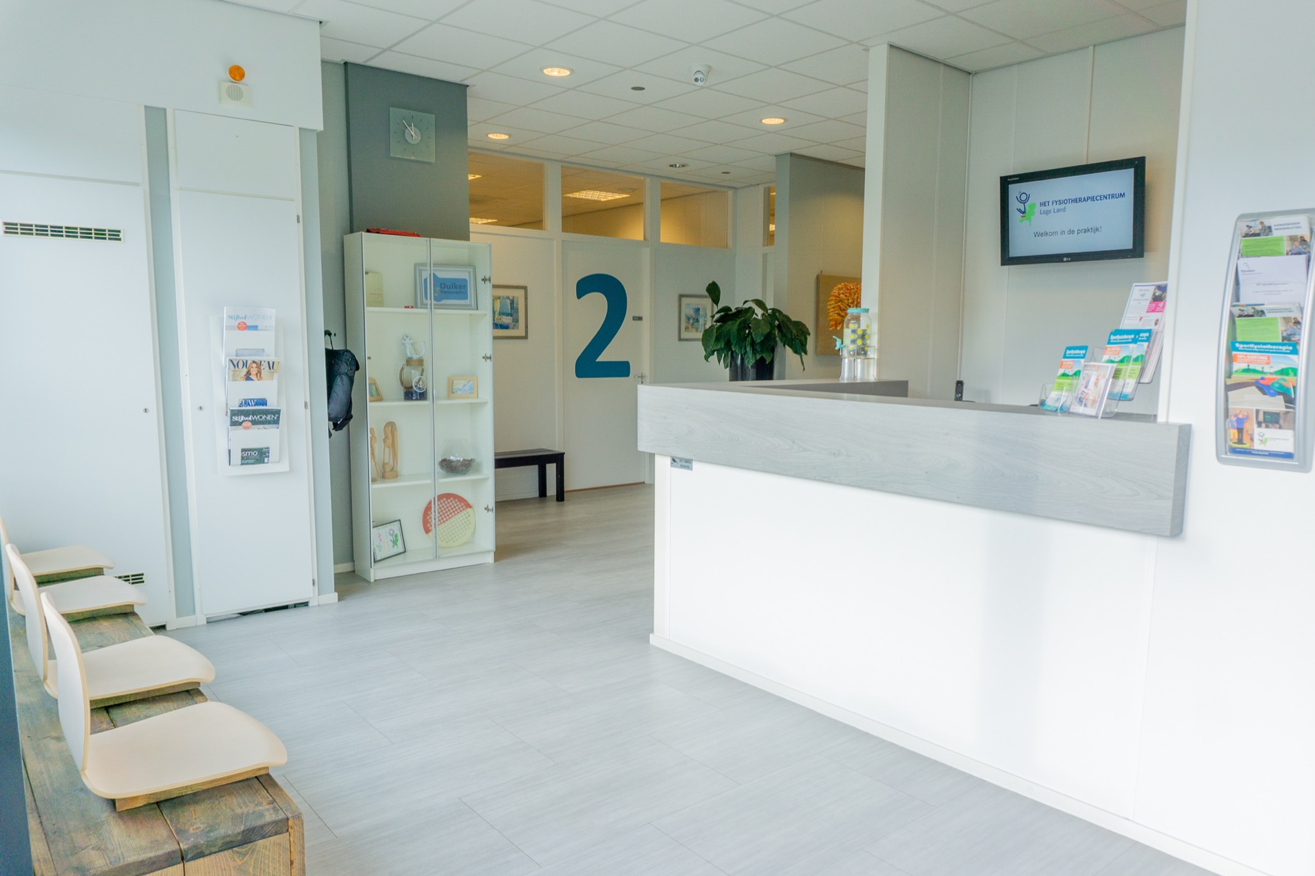 het fysiotherapiecentrum